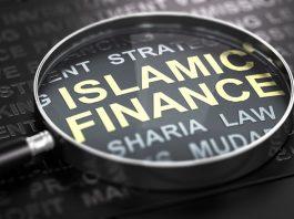 Nigeria moves to integrate Islamic finance into financial reporting system