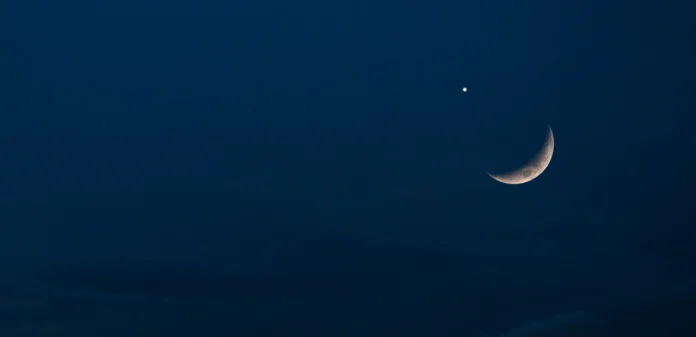 Moon Sighting