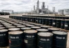 Nigeria again falls short of OPEC quota, 9 months in a roll